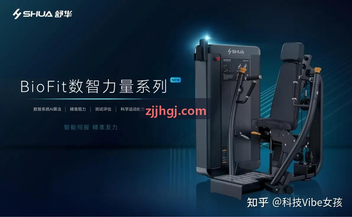 人生就是博·(中国区)集团官网赛事实时动画组件渲染架构